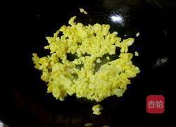 香菇炒饭的做法图解2