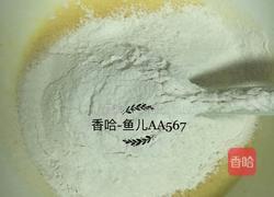 红丝绒蛋糕卷的做法图解5
