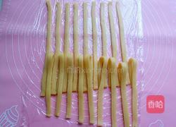 草莓酱夹心编织饼干的做法图解12