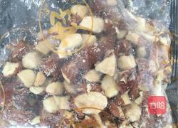 杏仁苹果味牛轧糖的做法图解2