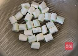 杏仁苹果味牛轧糖的做法图解4