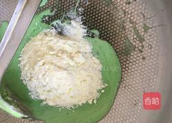 杏仁苹果味牛轧糖的做法图解5