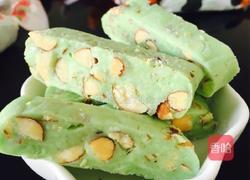杏仁苹果味牛轧糖的做法图解11