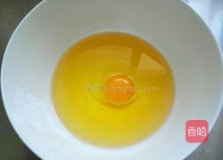 桃酥的做法图解2