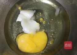 芝麻酥饼的做法图解2