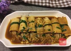 豆皮卷金针菇的做法图解15