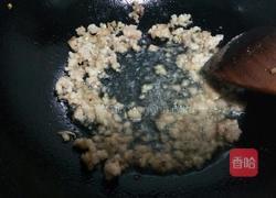 干煸四季豆的做法图解9