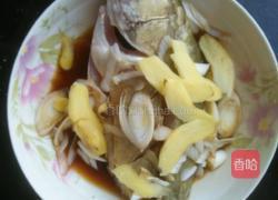 香辣烤鱼的做法图解2