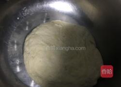 菜角的做法图解1