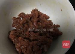 菜角的做法图解2