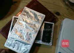 阿胶糕的做法图解1