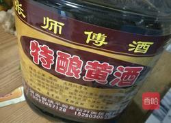 阿胶糕的做法图解6