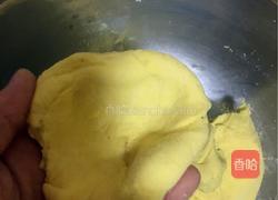 玉米面豆包的做法图解4