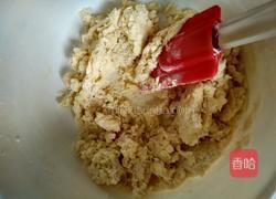 蔓越莓酥条的做法图解2