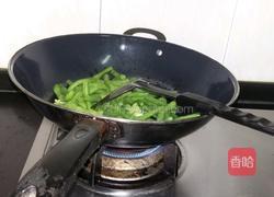 青椒炒半熟四季豆的做法图解6