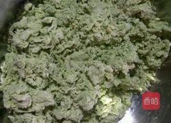 豆腐臊子蔬菜面的做法图解2