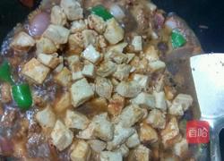 豆腐臊子蔬菜面的做法图解8