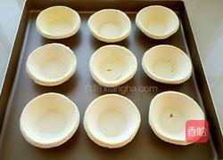 原味蛋挞（全蛋）的做法图解1