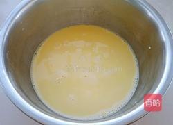 原味蛋挞（全蛋）的做法图解6