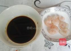 虾仁蒸冬瓜的做法图解4