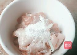 香菇鸡肉粥的做法图解3