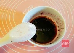 蓝莓山药的做法图解5