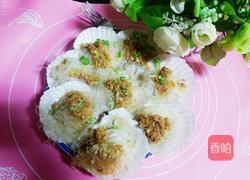 蒜蓉粉丝蒸元贝的做法图解9