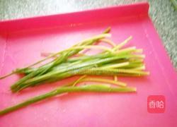五香鸡蛋蔬菜饼的做法图解3