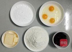一人食→蔓越莓饼干的做法图解1