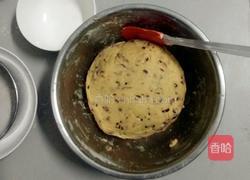 一人食→蔓越莓饼干的做法图解10