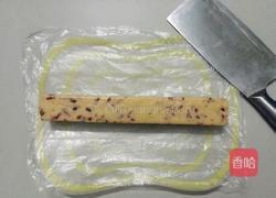 一人食→蔓越莓饼干的做法图解12