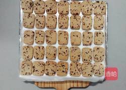 一人食→蔓越莓饼干的做法图解14
