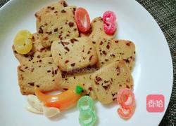 一人食→蔓越莓饼干的做法图解16