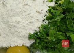 香酥芹菜饼的做法图解3