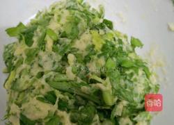 香酥芹菜饼的做法图解4