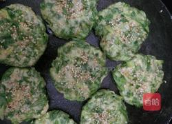 香酥芹菜饼的做法图解6