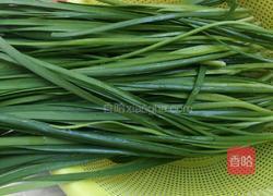 韭菜莲菜饺子的做法图解1