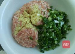韭菜莲菜饺子的做法图解4