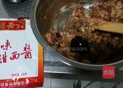 懒龙的做法图解9