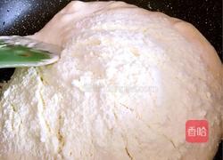 蔓越梅牛轧糖的做法图解4