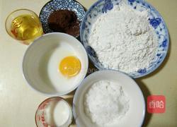 饼干（玉米油版）的做法图解1