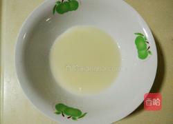 饼干（玉米油版）的做法图解4