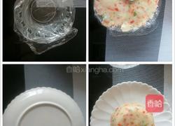 五彩土豆泥的做法图解9