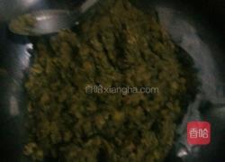 家常绿豆包的做法图解5