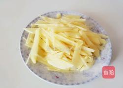 土豆饼的做法图解2