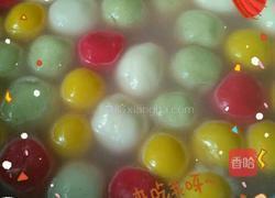 蔬菜汤圆的做法图解5