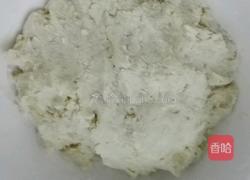 雪兔的做法图解4