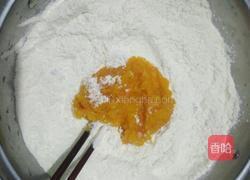 话梅南瓜发糕的做法图解5