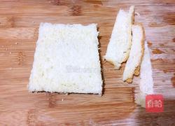 红薯吐司卷的做法图解3