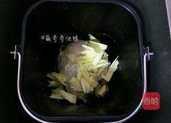 大理石纹豆沙土司的做法图解4
